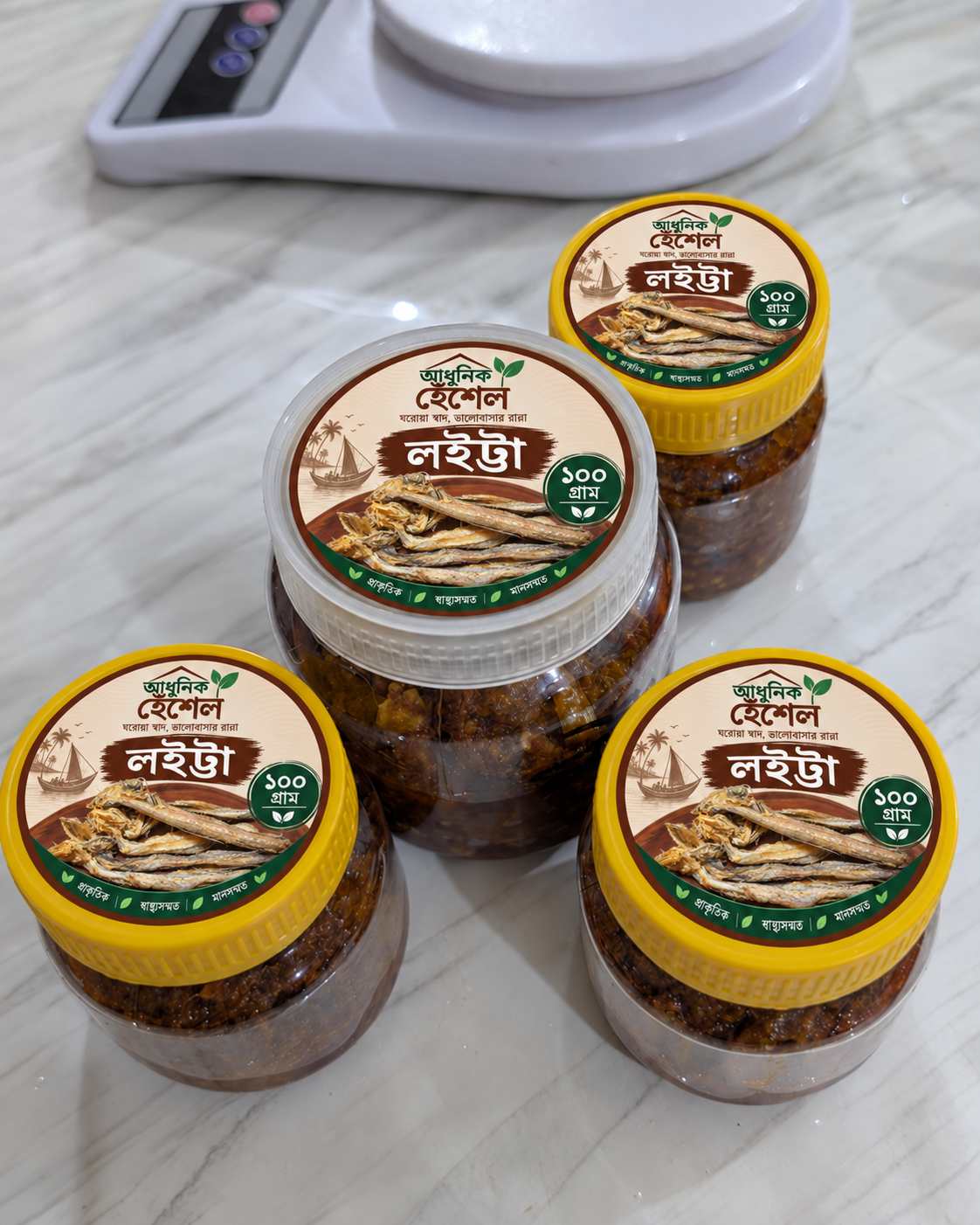লইট্টা শুঁটকি